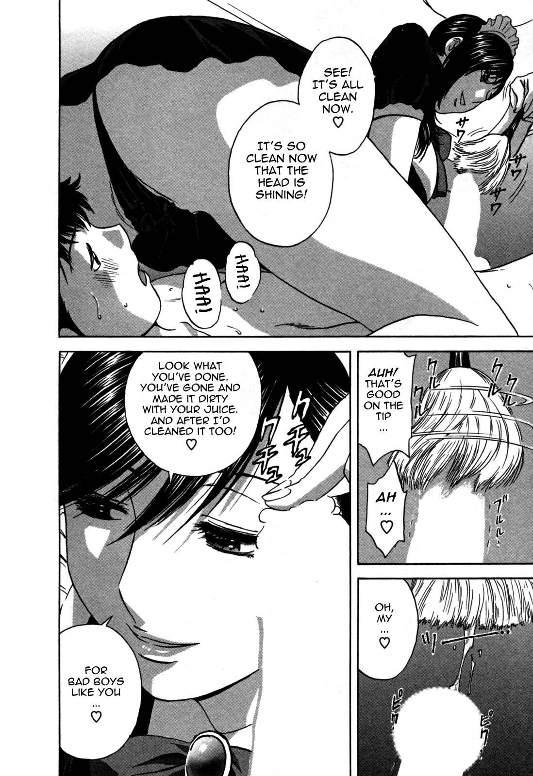 Boing Boing Onsen Chapter 3000 Page 115